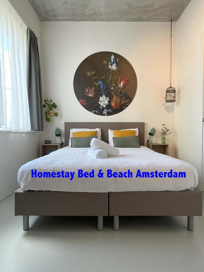 Bed & Beach أمستردام المظهر الخارجي الصورة